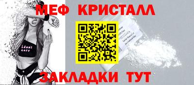 a pvp Пенза
