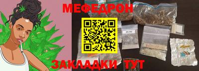 a pvp Пенза