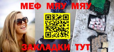 a pvp Пенза