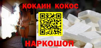 спиды Партизанск