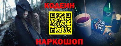 a pvp Пенза