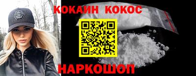 спиды Партизанск