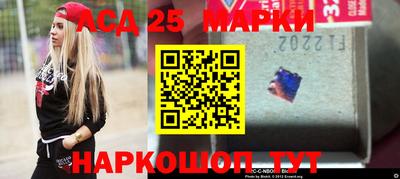 наркотики Первоуральск