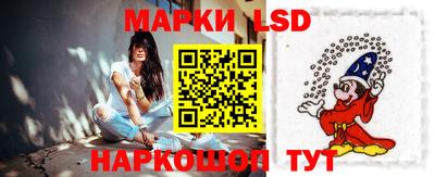 a pvp Пенза