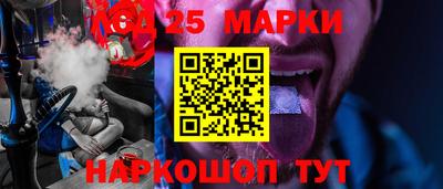 a pvp Пенза