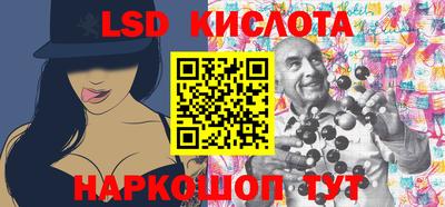 наркотики Первоуральск