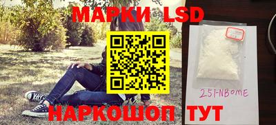 a pvp Пенза