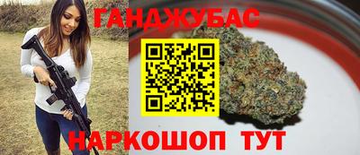 наркотики Первоуральск