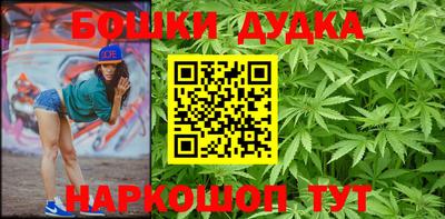 наркотики Первоуральск