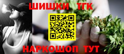 наркотики Первоуральск