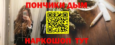 наркотики Первоуральск
