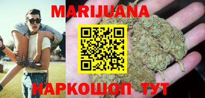 наркотики Первоуральск
