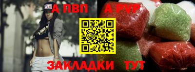 наркотики Первоуральск
