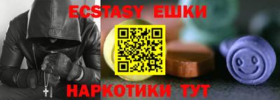 a pvp Пенза