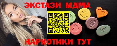 a pvp Пенза