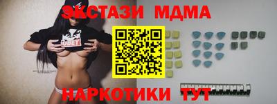 кокс Гудермес