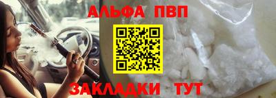 наркотики Первоуральск