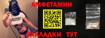 наркотики Первоуральск