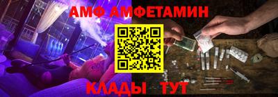 наркотики Первоуральск