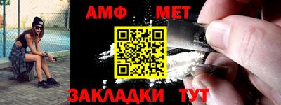 a pvp Пенза