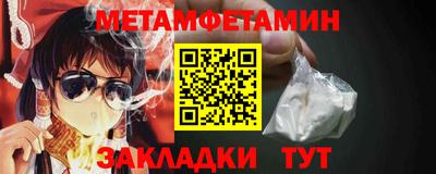 a pvp Пенза