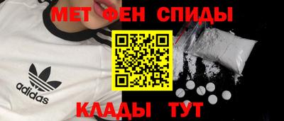 a pvp Пенза