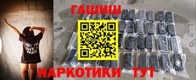 спиды Партизанск