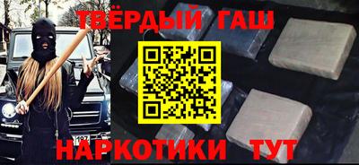 a pvp Пенза