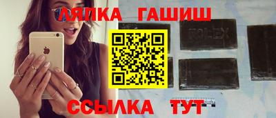 наркотики Первоуральск