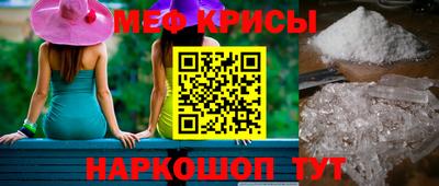 наркотики Первоуральск