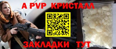наркотики Первоуральск