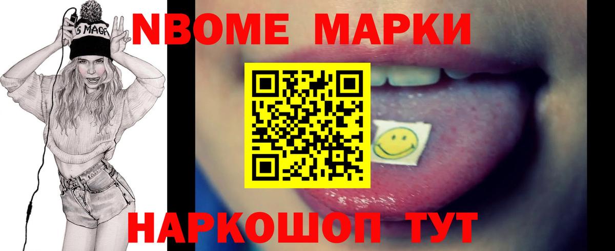 Топки  Лсд 25 экстази ecstasy  LSD-25 экстази  Вход с VPN  Лсд 25 экстази кислота 