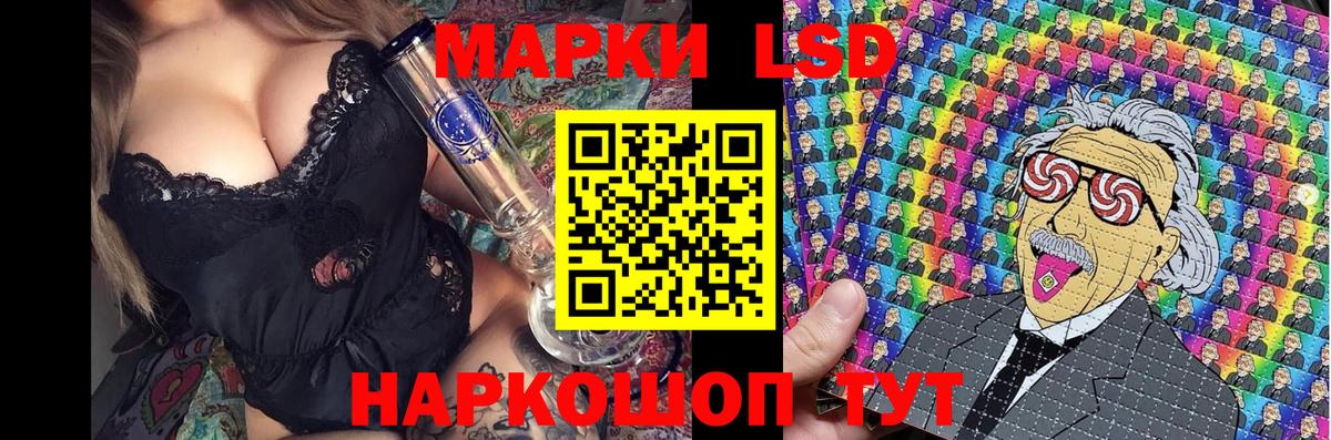 Топки  Марки N-bome 1500мкг  Марки N-bome  Вход с VPN 